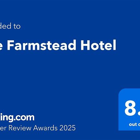 The Farmstead Hotel Caruthersville Extérieur photo